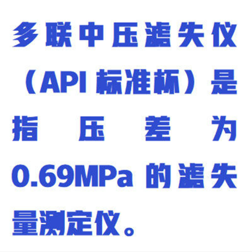 QQ20250926-094947.png