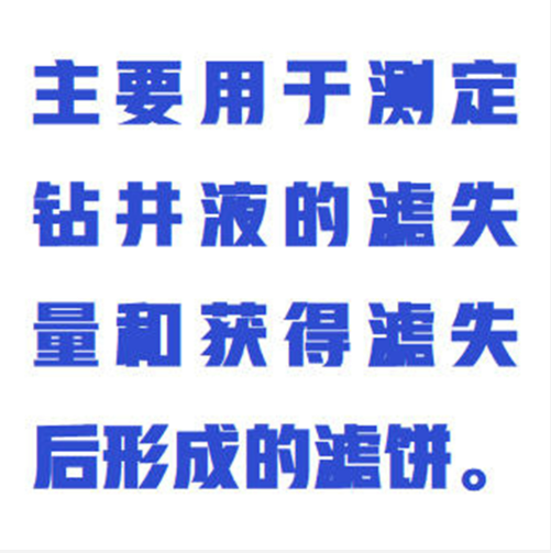 QQ20250926-095041.png