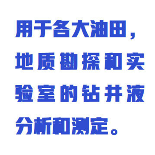 QQ20250926-095119.png