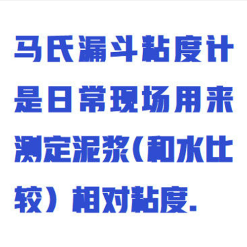 QQ20250926-094947.png