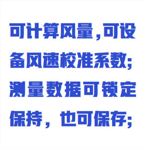 QQ20250926-095139.png