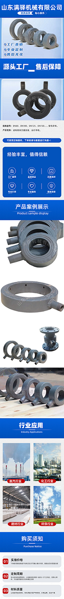 水印长图 - 副本.png