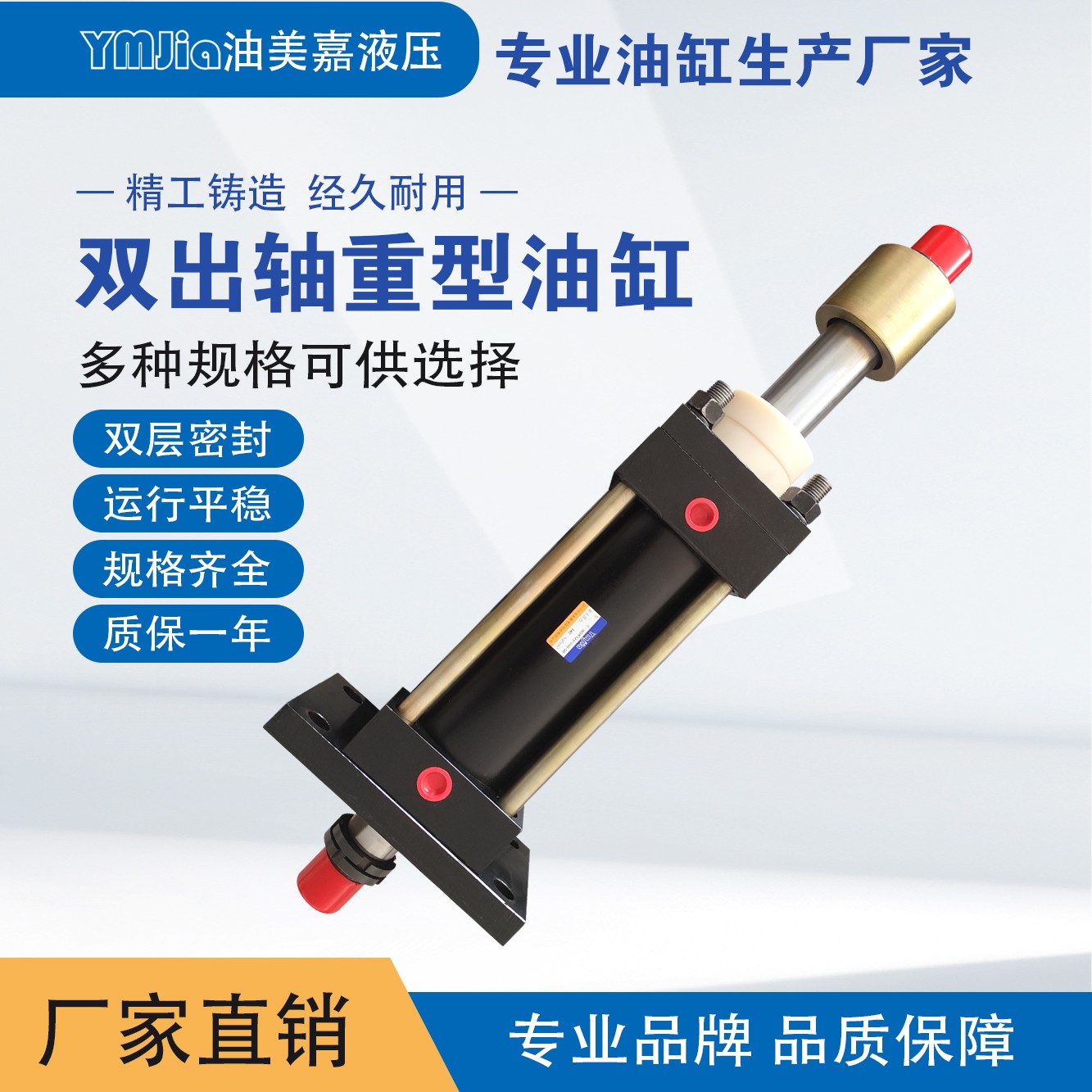 HOB125X200-50(1).jpg HOB125X200-50(1).jpg