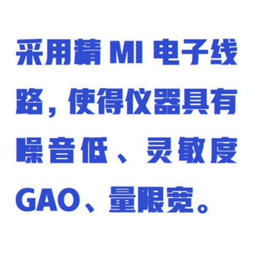 QQ20250926-094947.png