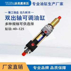 HOB40X50-50-300KB(1).jpg HOB40X50-50-300KB(1).jpg