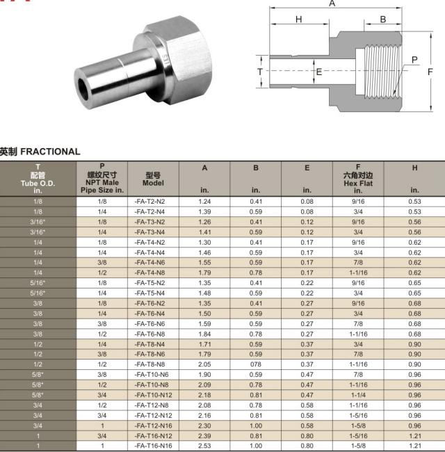20260207222024_656.png 20260207222024_656.png
