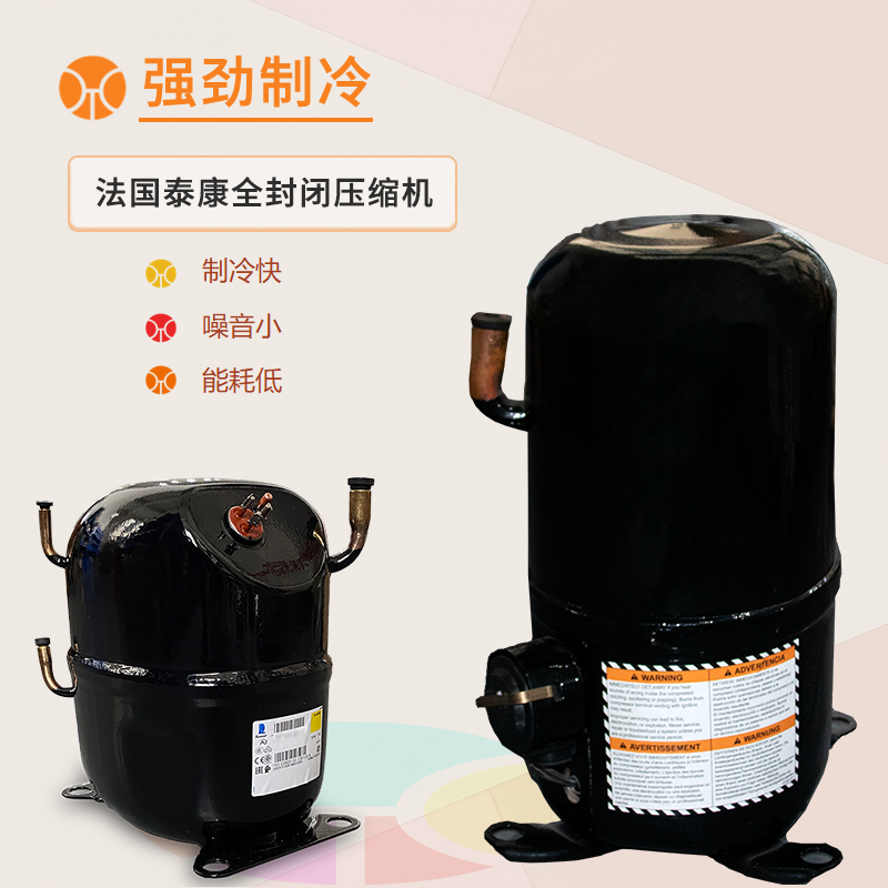 40L桌上型温湿度箱-详情页-800×10400-230302 (10).jpg 40L桌上型温湿度箱-详情页-800×10400-230302 (10).jpg