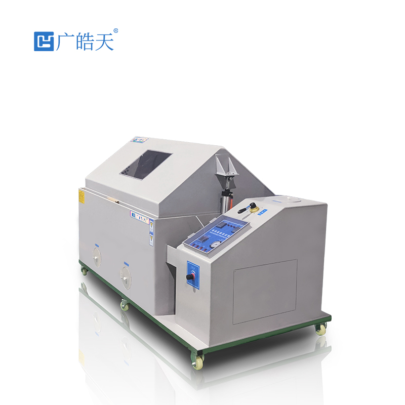 白底_SH120盐雾试验箱Ab210929_800×800.jpg 白底_SH120盐雾试验箱Ab210929_800×800.jpg
