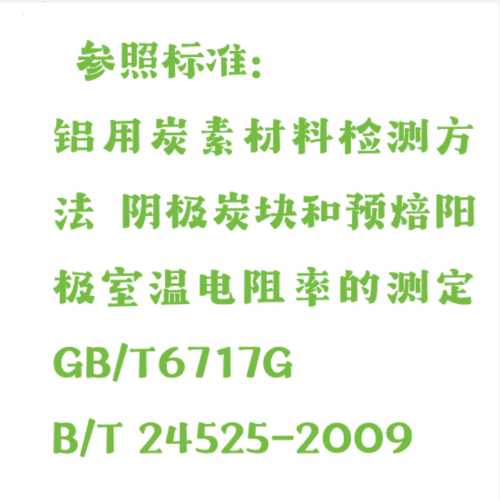 QQ20250926-095139.png