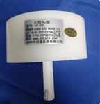 家用电器温度考核测试角