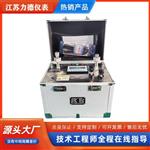 LD-YBS-DXY便携式数字压力校验仪厂家