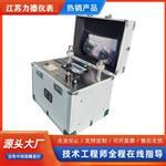 LD-YBS-DXY便携式数字压力校验仪厂家