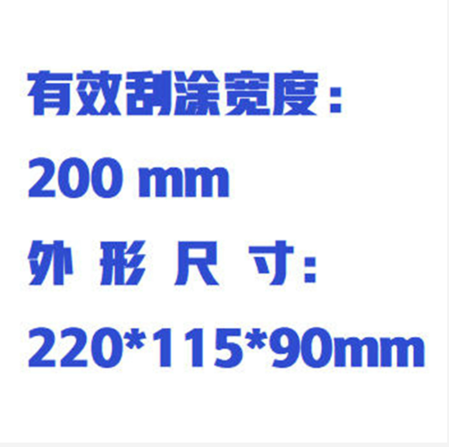 QQ20250926-095119.png