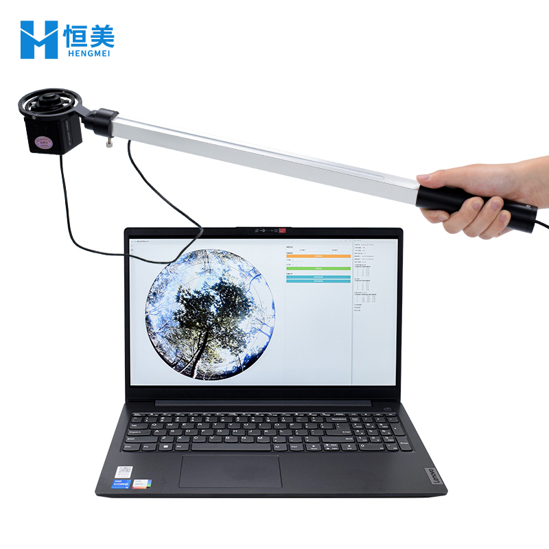 植物冠层分析仪