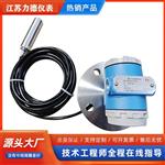 壓力式液位計(jì)TK-YB1B1F256靜壓差壓