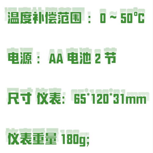 QQ20250926-095139.png