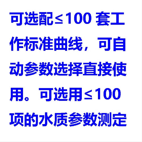 QQ20250926-095041.png