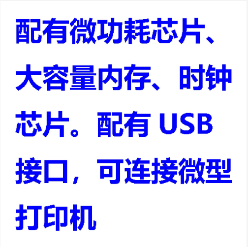 QQ20250926-095119.png