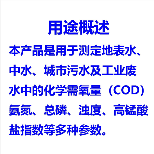 QQ20250926-095139.png