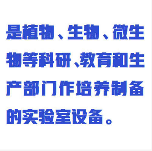 QQ20251126-105540.png