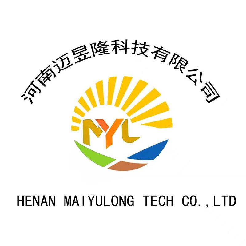 河南迈昱隆科技有限公司