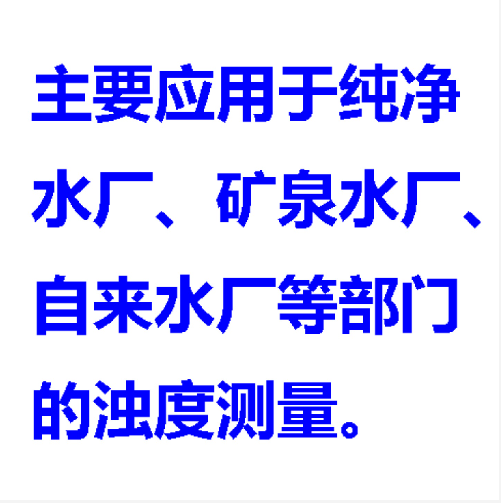 QQ20251126-105602.png
