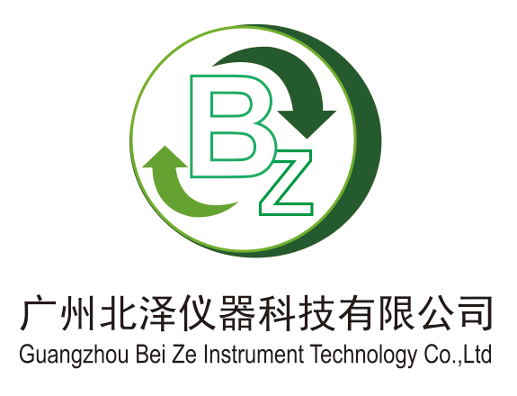 广州北泽仪器科技有限公司