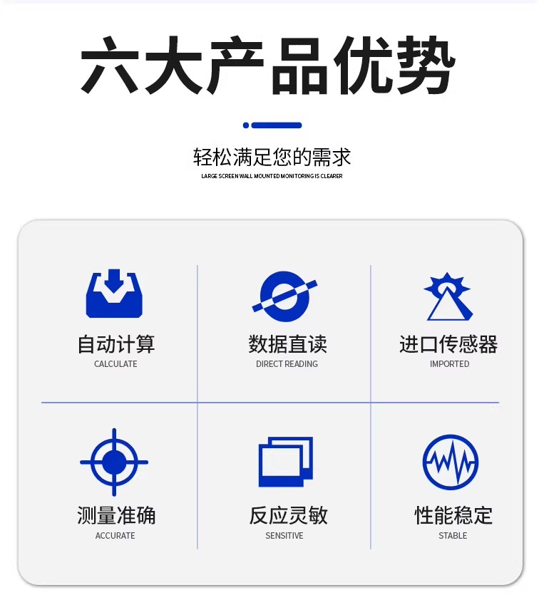 詳情圖03.png 詳情圖03.png