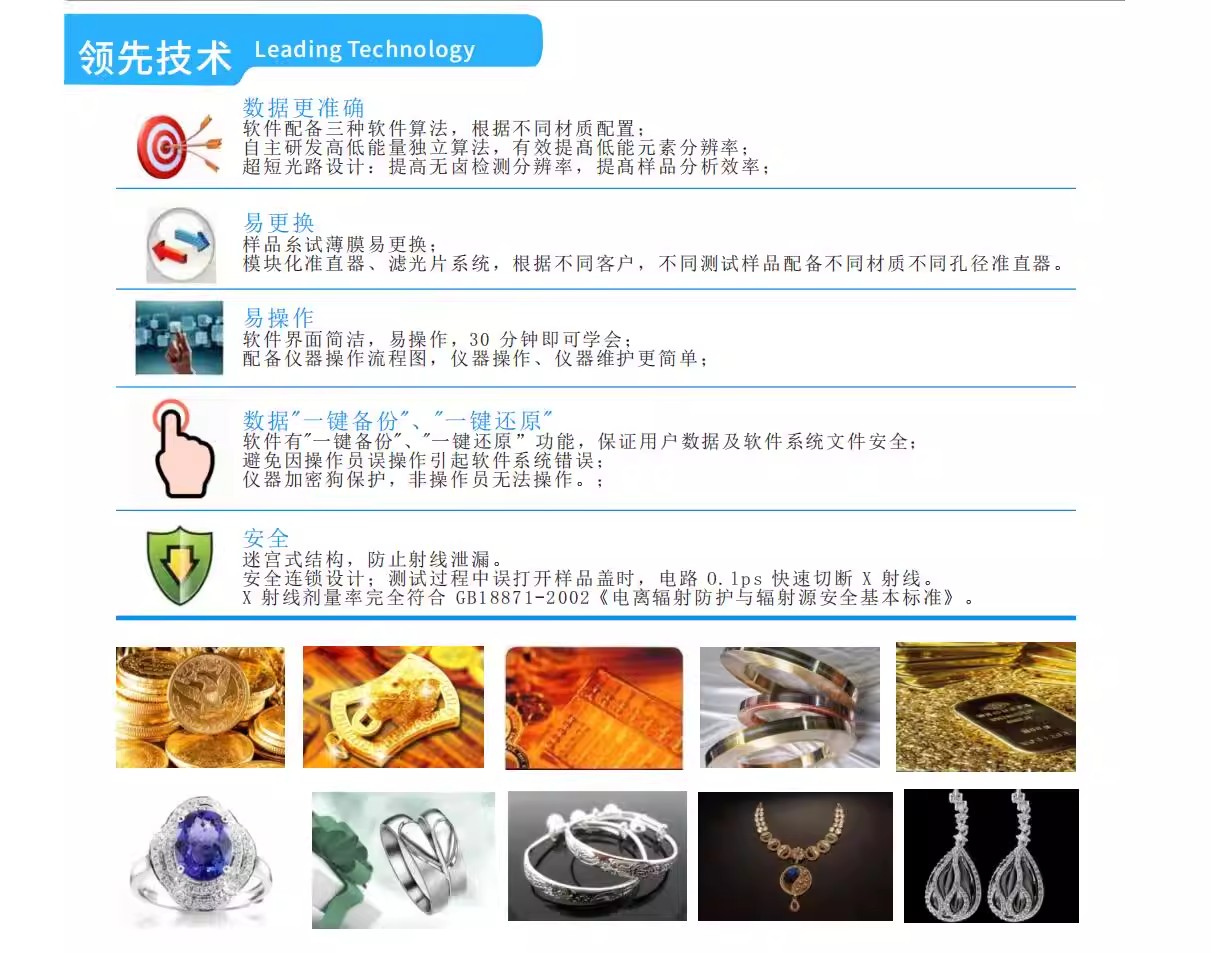 詳情圖04.jpg 詳情圖04.jpg