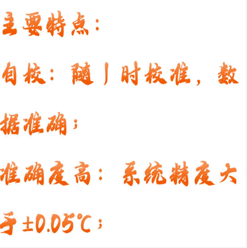 QQ20250926-094947.png