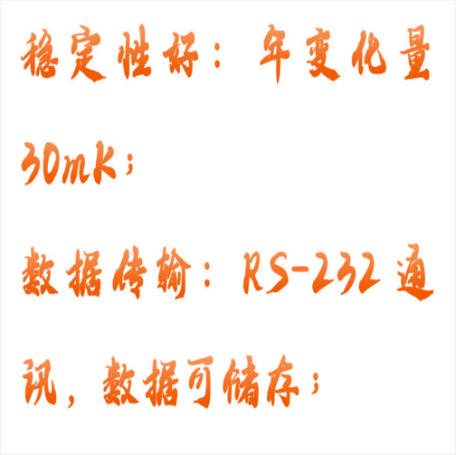 QQ20250926-095041.png