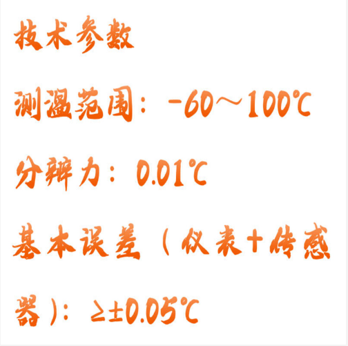 QQ20250926-095139.png