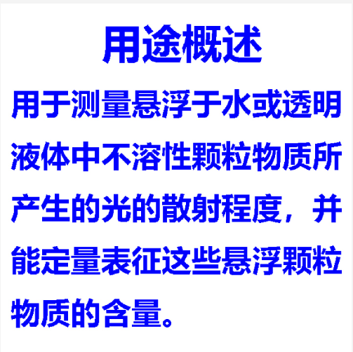 QQ20250926-094947.png