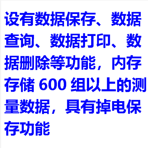 QQ20250926-095119.png