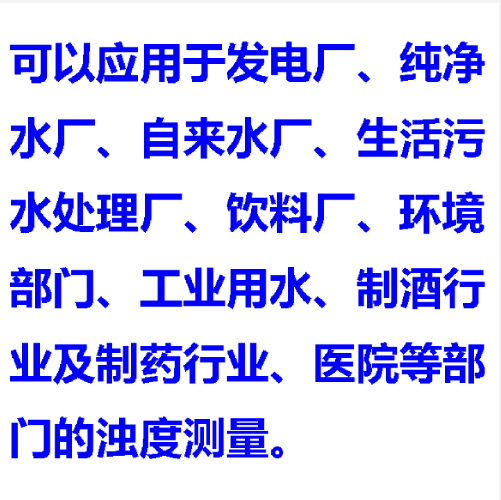 QQ20250926-095139.png