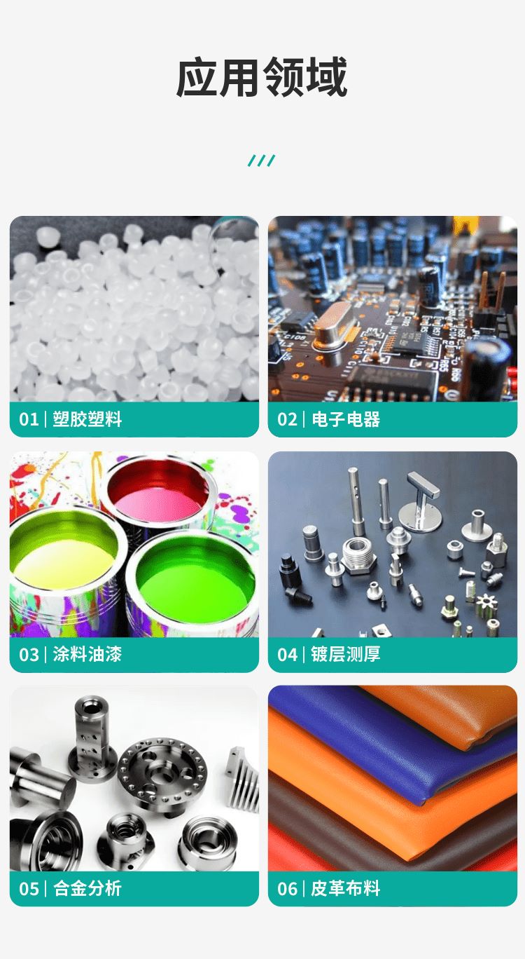 2 (11)(1).jpg 2 (11)(1).jpg