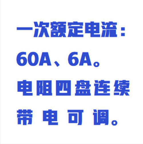 QQ20250926-094947.png