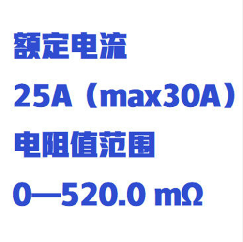 QQ20250926-095119.png