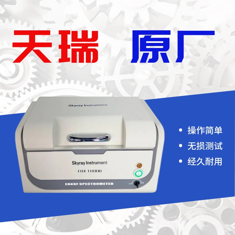 电商五金工具箱直通车主图.jpg 电商五金工具箱直通车主图.jpg