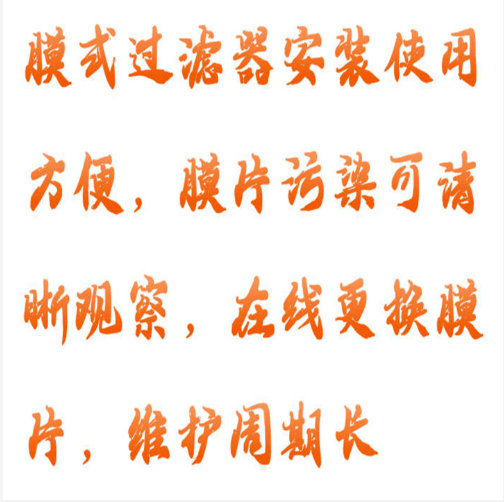 QQ20250926-095041.png