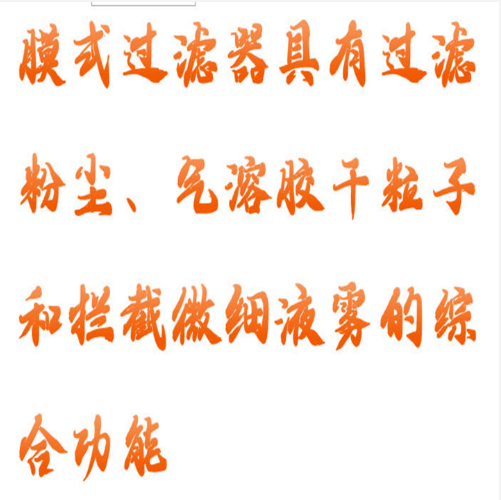 QQ20250926-095119.png
