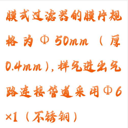 QQ20250926-095139.png