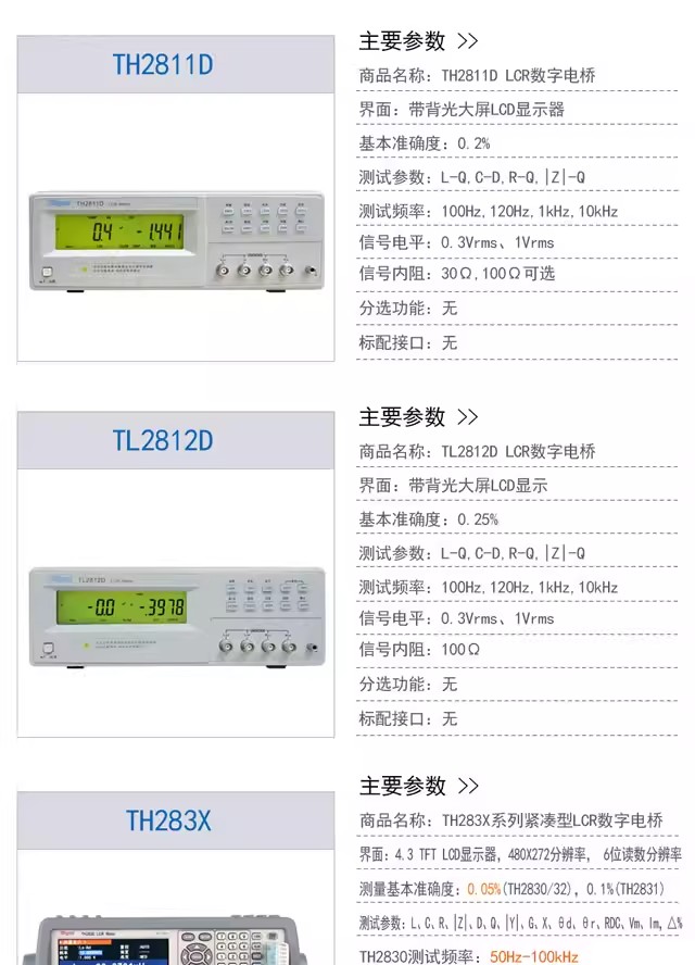 詳情圖03.jpg 詳情圖03.jpg