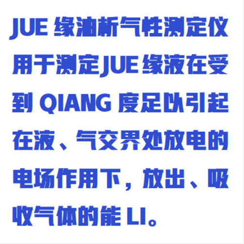 QQ20250926-094947.png
