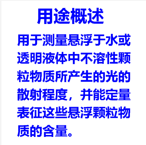 QQ20250926-094947.png