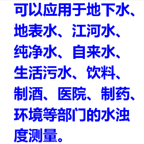 QQ20250926-095041.png