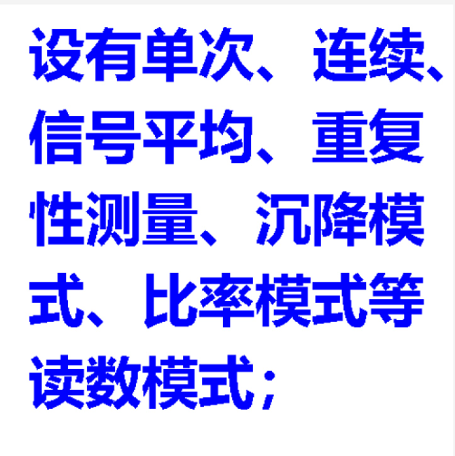 QQ20250926-095119.png
