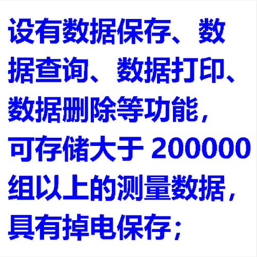 QQ20250926-095139.png
