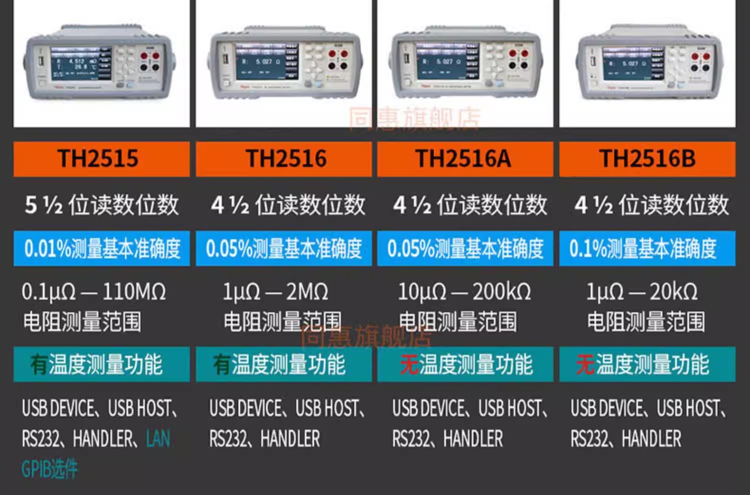 詳情圖03.jpg 詳情圖03.jpg