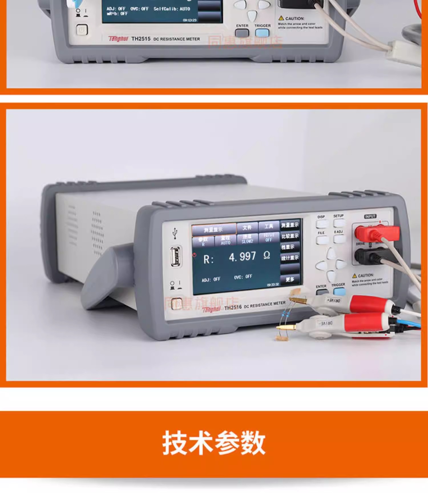 詳情圖09.jpg 詳情圖09.jpg